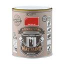 カンペハピオ マットペイント 1.6L ビビッドレッド