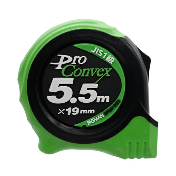 PROコンベックス5.5m BIGMAN ビッグマン BPM1955