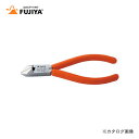 フジ矢 FUJIYA ニッパ 斜刃二枚合わせ(ラウンド刃) 175mm 50A-175