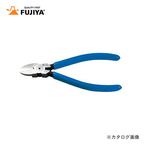 フジ矢 FUJIYA プラスチックニッパ(ストレート刃) 125mm FPN-125FS