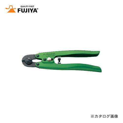 フジ矢 FUJIYA ワイヤーカッター 190mm WC1-190