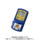白光 HAKKO こて先温度計(℃) FG100B-83