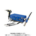 白光 HAKKO リワークステーション FR-702 FR-4103 100V 2極接地プラグ FR702-82