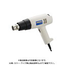 白光 HAKKO 工業用ドライヤー 100V 平型プラグ FV300-81
