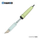 白光 HAKKO はんだこて JUNIOR (こて先K型80W) 338(4)