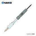 白光 HAKKO はんだこて JUNIOR (こて先I型300W) 363
