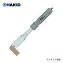 白光 HAKKO はんだこて JUNIOR (こて先L型300W) 365
