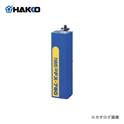  HAKKO N2ƥ ǥȯ FX780-01