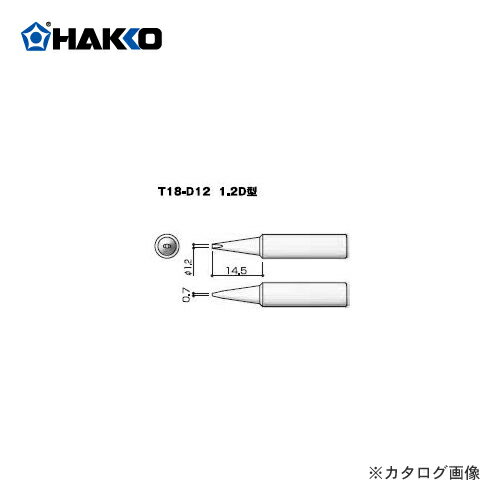  HAKKO FX-888DѤ T18-D12