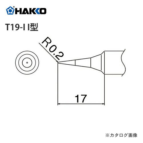  HAKKO FX-601Ѥ I T19-I