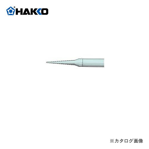 【納期約3週間】白光 HAKKO 彫金用ペン先/I型 T21-I