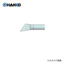 白光 HAKKO カービング