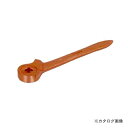 ハマコ HAMACO 防爆ラチェットハンドル(250mm) CB4-RH
