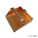 ハマコ HAMACO 防爆チリトリ(250mm) CBDP-250