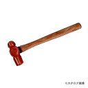 ハマコ HAMACO 防爆片手ハンマー(B137mm) CBKH-25