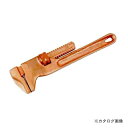 ハマコ HAMACO 防爆モーターレンチ(70mm) CBMW-70