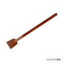 ハマコ HAMACO 防爆フラットショベル(150mm) CBS-150F