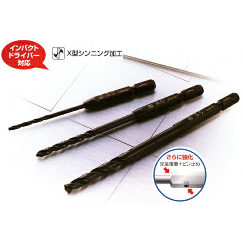 吼H No.26 6p XeXph 3.0mm