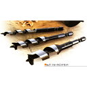 大西工業 No.1 木工用ショートビット 21.0mm(4)