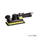 コンパクトツール ストレートサンダー (マジックペーパー用パッド) 8150C (MP)(4)
