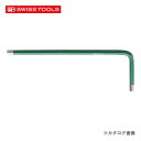 PBスイスツールズ 210-2GR レインボーレンチ 緑色