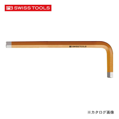 PBスイスツールズ 210-5OR レインボーレンチ オレンジ色