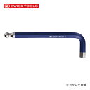 PBスイスツールズ 212-10BL ボール付レインボーレンチ 青色