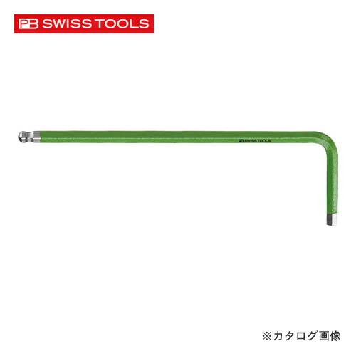 PBスイスツールズ 212-2.5YG ボール付レインボーレンチ 黄緑色