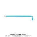 PBスイスツールズ 212L-10BL ロングボールレインボーレンチ 青色(J)