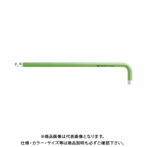 PBスイスツールズ 212L-2.5YG ロングボールレインボーレンチ 黄緑(J)