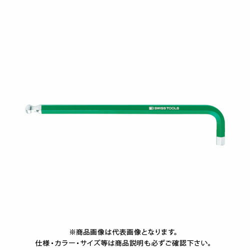 PBスイスツールズ 212L-2GR ロングボールレインボーレンチ 緑色(J)