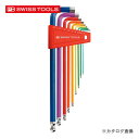 PBスイスツールズ 212LH-10RB ボール付ロングレインボーレンチセット (パックナシ)