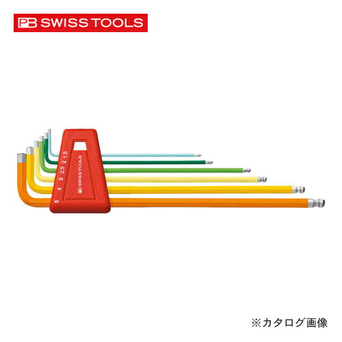 PBġ륺 212LH-5RB ܡեϻѥå (ѥåʥ)