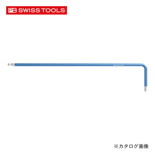 PBスイスツールズ 212ZL-1/16SB ボール付レインボーレンチ (ロング) 水色