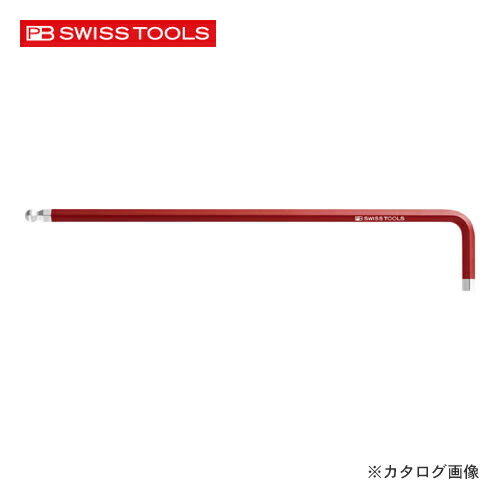 PBスイスツールズ 212ZL-1/8RR ボール付レインボーレンチ (ロング) えんじ