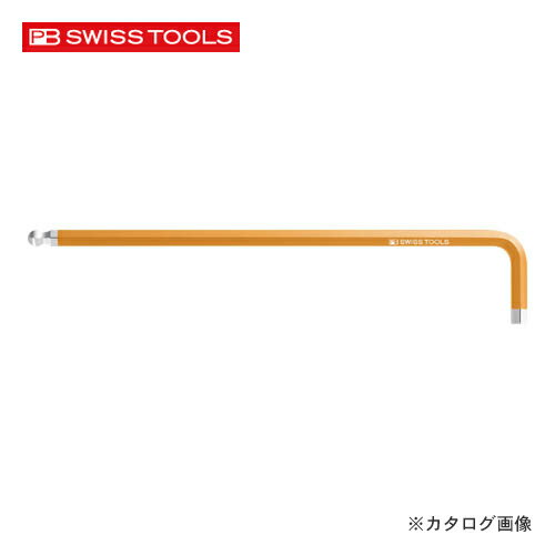 PBスイスツールズ 212ZL-5/32OR ボール付レインボーレンチ (ロング) オレンジ