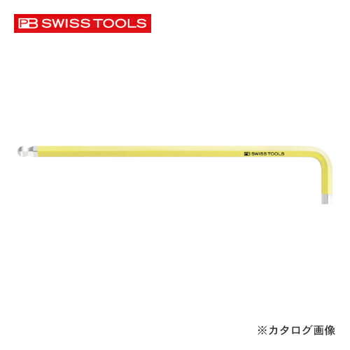 PBスイスツールズ 212ZL-7/32SY ボール付レインボーレンチ (ロング) レモン色