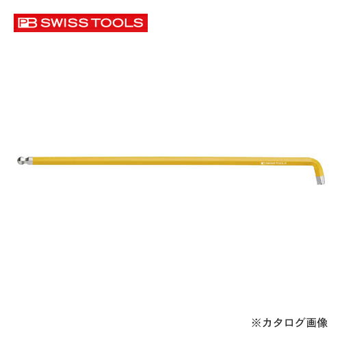 PBスイスツールズ 2212L-4YE ショートヘッド レインボーレンチ 黄色