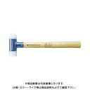 PBスイスツールズ 無反動ハンマー(グラスファイバー柄) 303-3