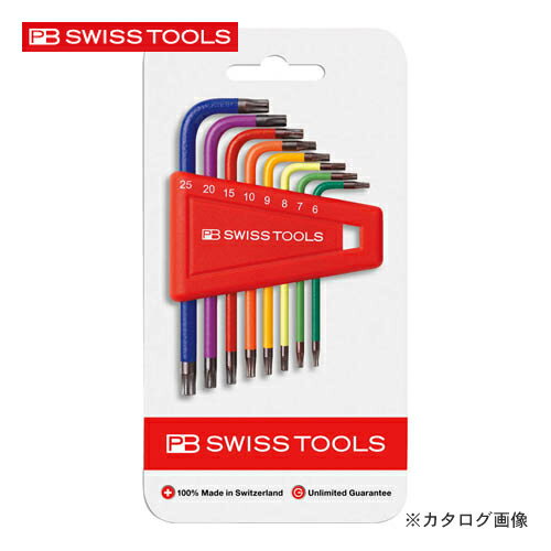 PBġ륺 410H/6-25RBCN L쥤ܡإ֥å