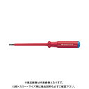 PBスイスツールズ 5400-25-125 エレクトロ ヘクスローブドライバー 絶縁(4)