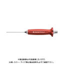 PBスイスツールズ ハンドル付平行ピンポンチ 758-2