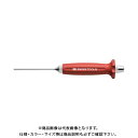 PBスイスツールズ ハンドル付平行ピンポンチ 758-3