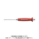 PBスイスツールズ ハンドル付平行ピンポンチ 758-4