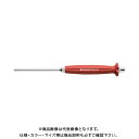 PBスイスツールズ ハンドル付平行ピンポンチ 758-6