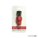 PBスイスツールズ 8453-V01CN スタービーインサイダー 六角セット パック入