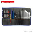 PBスイスツールズ 9515BLUE 差替式ドライバーセット