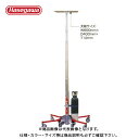 【送料別途】【直送品】ハセガワ 長谷川工業 荷揚機 あげ太郎 AGE-56-12 35802