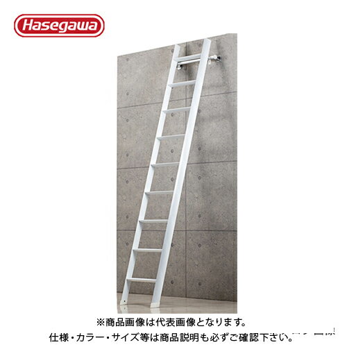 【送料別途】【直送品】ハセガワ 長谷川工業 ロフト昇降用はしご LML1.0-31 16917