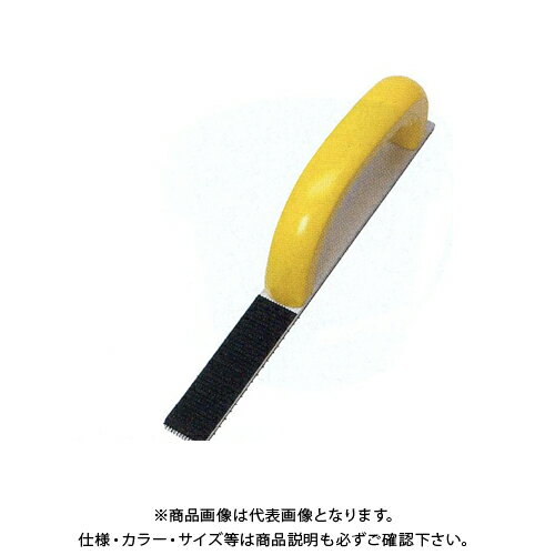 広島 HIROSHIMA 底目地サンダー 337-19